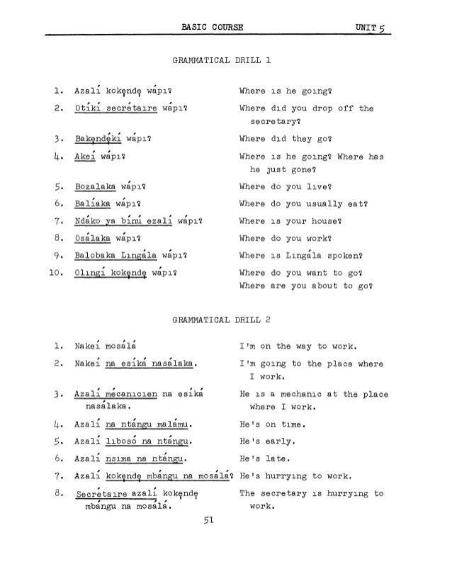 An Overview Of The Lingala Express Course: